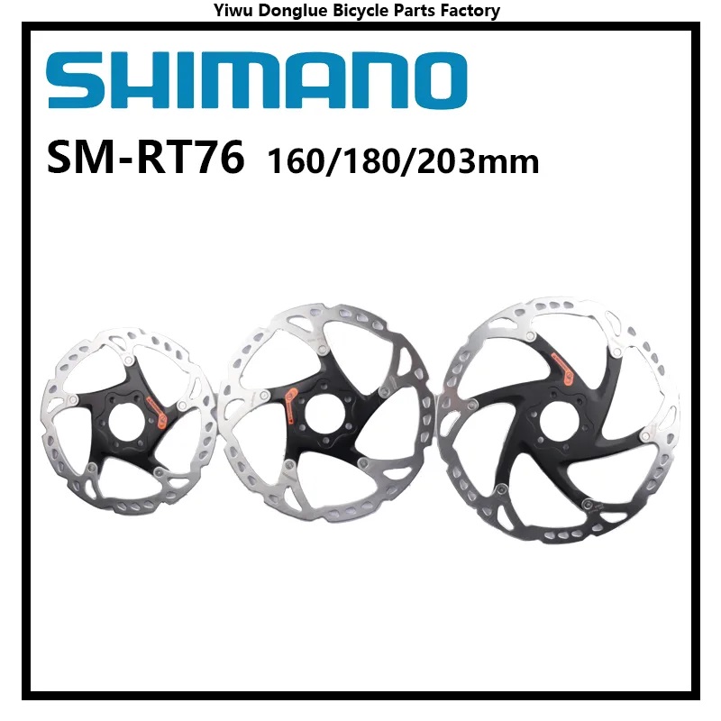 Cycling Zones - シマノ SM-RT66 SM-RT76 DEORE XT SM-RT86