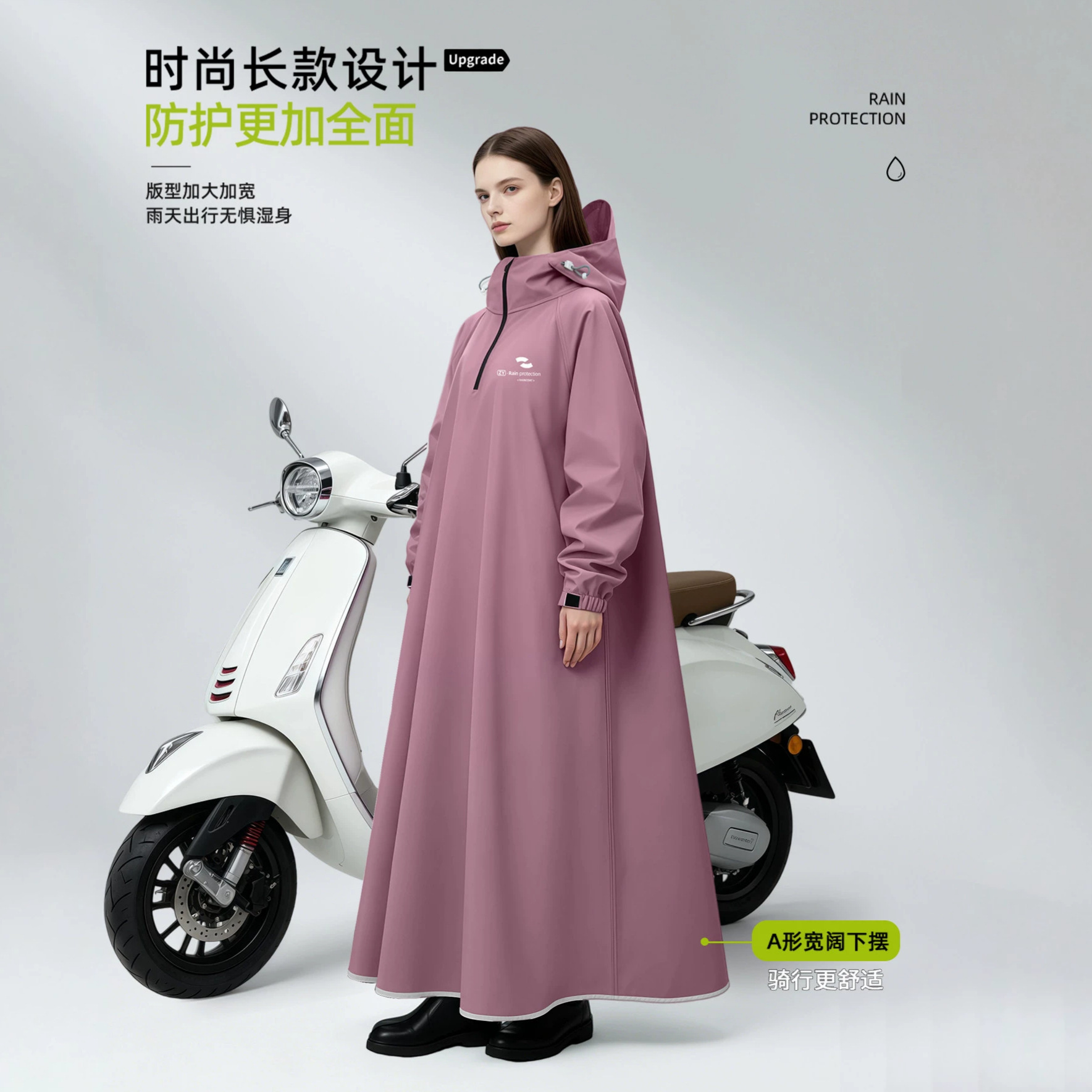 男女兼用長袖フード付きレインコート全身防水レインポンチョ大人 - Cycling Commute Rain のレビューと価格