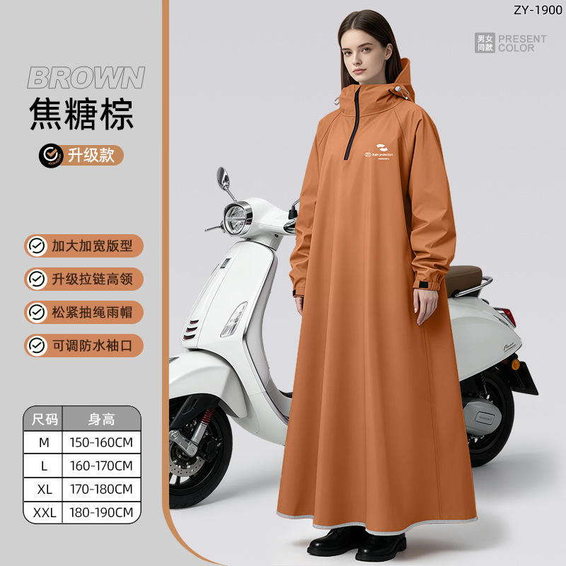 男女兼用長袖フード付きレインコート全身防水レインポンチョ大人 - Cycling Commute Rain のレビューと価格