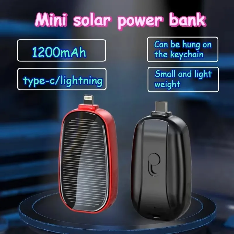 緊急用ソーラーミニポータブル電源キーホルダー型携帯充電器小型 - Usb Charger Dynamo のレビューと価格