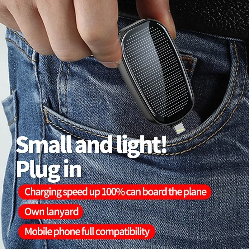 1200mAh ソーラーミニパワーバンクキーホルダーポータブ - Usb Charger Dynamo のレビューと価格
