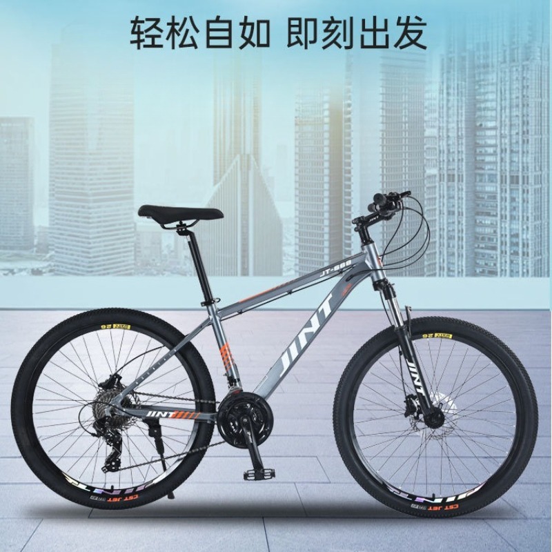 卸売アルミ合金26インチ通勤ロードバイク大人学生自転車大人軽 - Commuting With Road Bike のレビューと価格